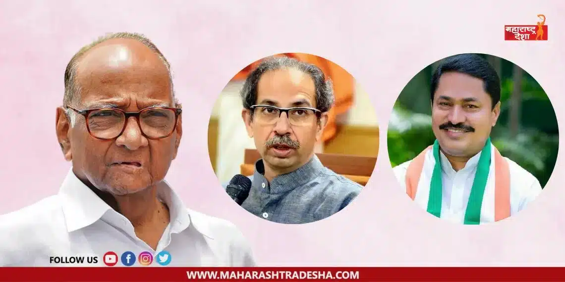 Sharad Pawar has called a meeting of Mahavikas Aghadi on August 5