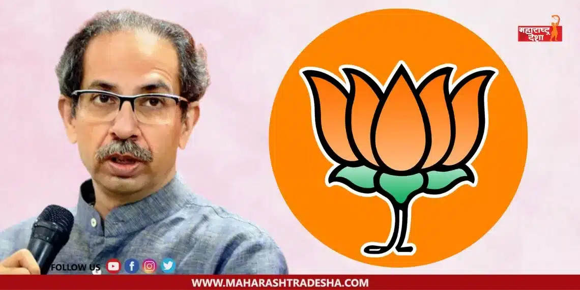 Thackeray group criticized the BJP government over the religious controversy in the country