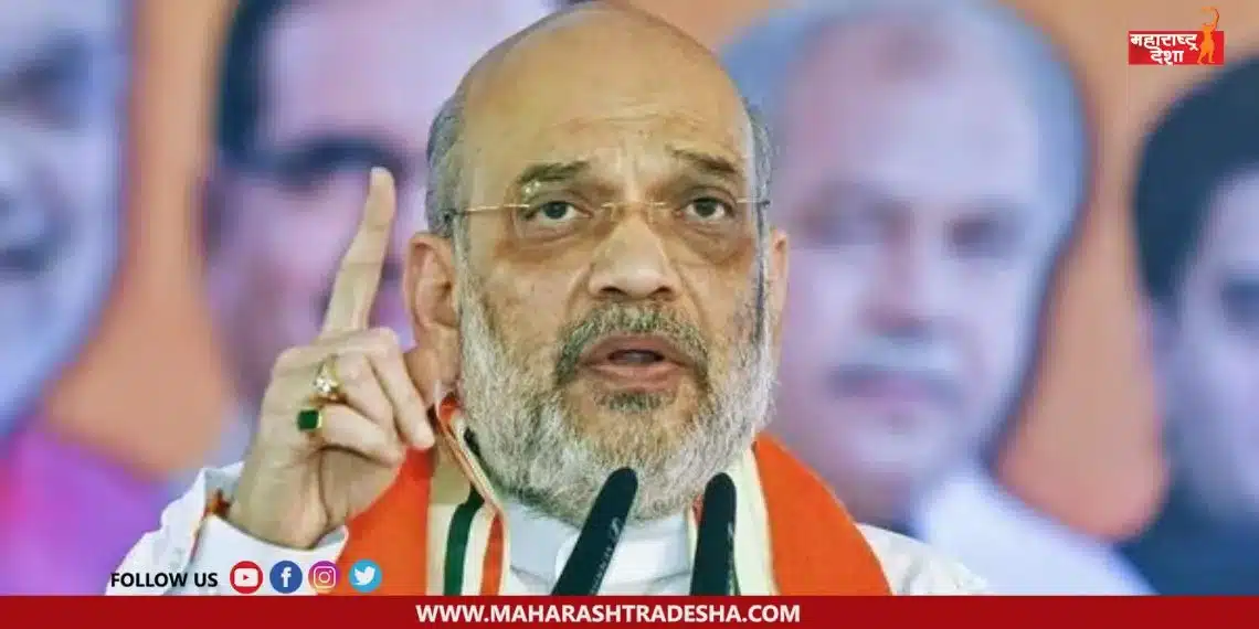Amit Shah will come to Mumbai today to have darshan of Lalbagh cha raja