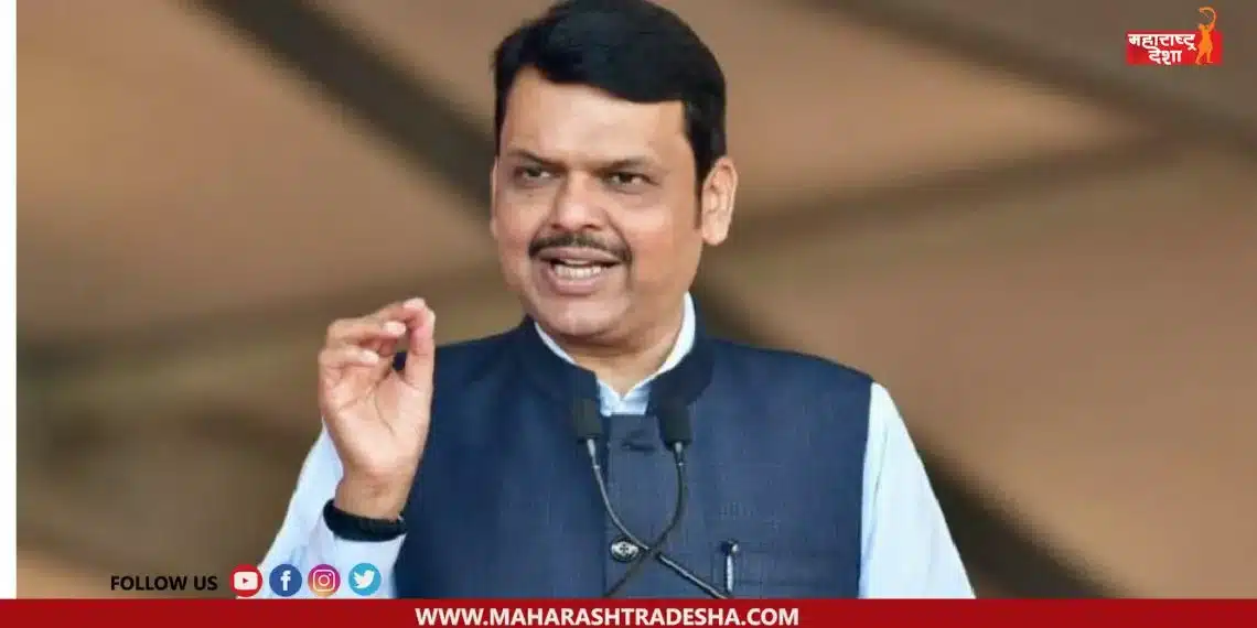 Devendra Fadnavis has reacted on the issue of reservation for Dhangar community