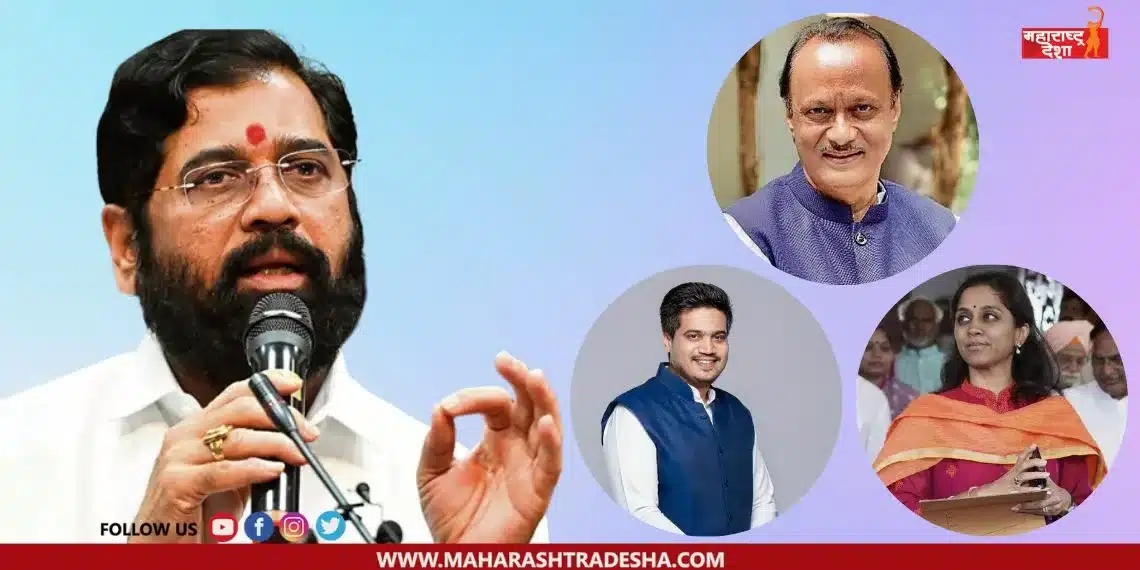 Naresh Maske of Eknath Shinde group has made a big statement on the split of NCP party