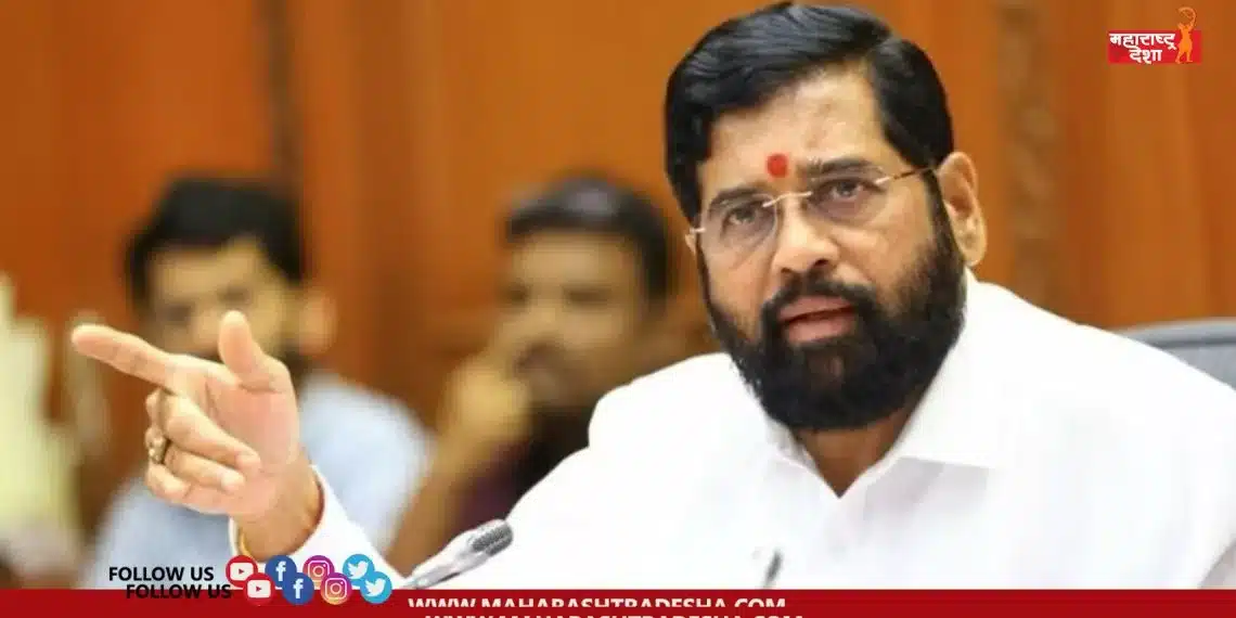 Chief Minister Eknath Shinde has reacted on the Women's Reservation Bill