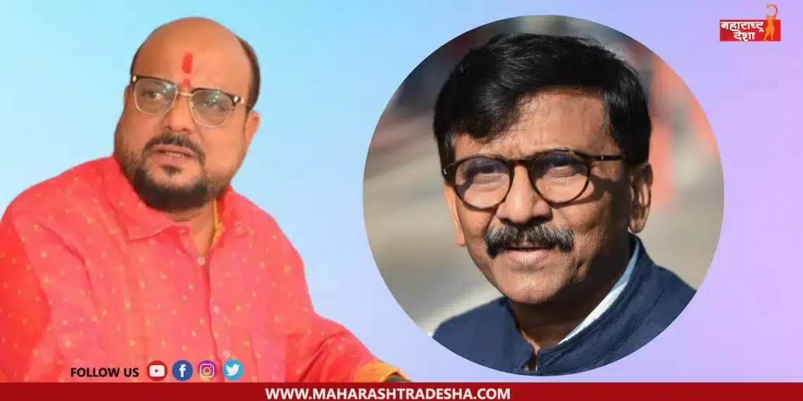 Gulabrao Patil responded to Sanjay Raut's criticism of Eknath Shinde over dasra melava