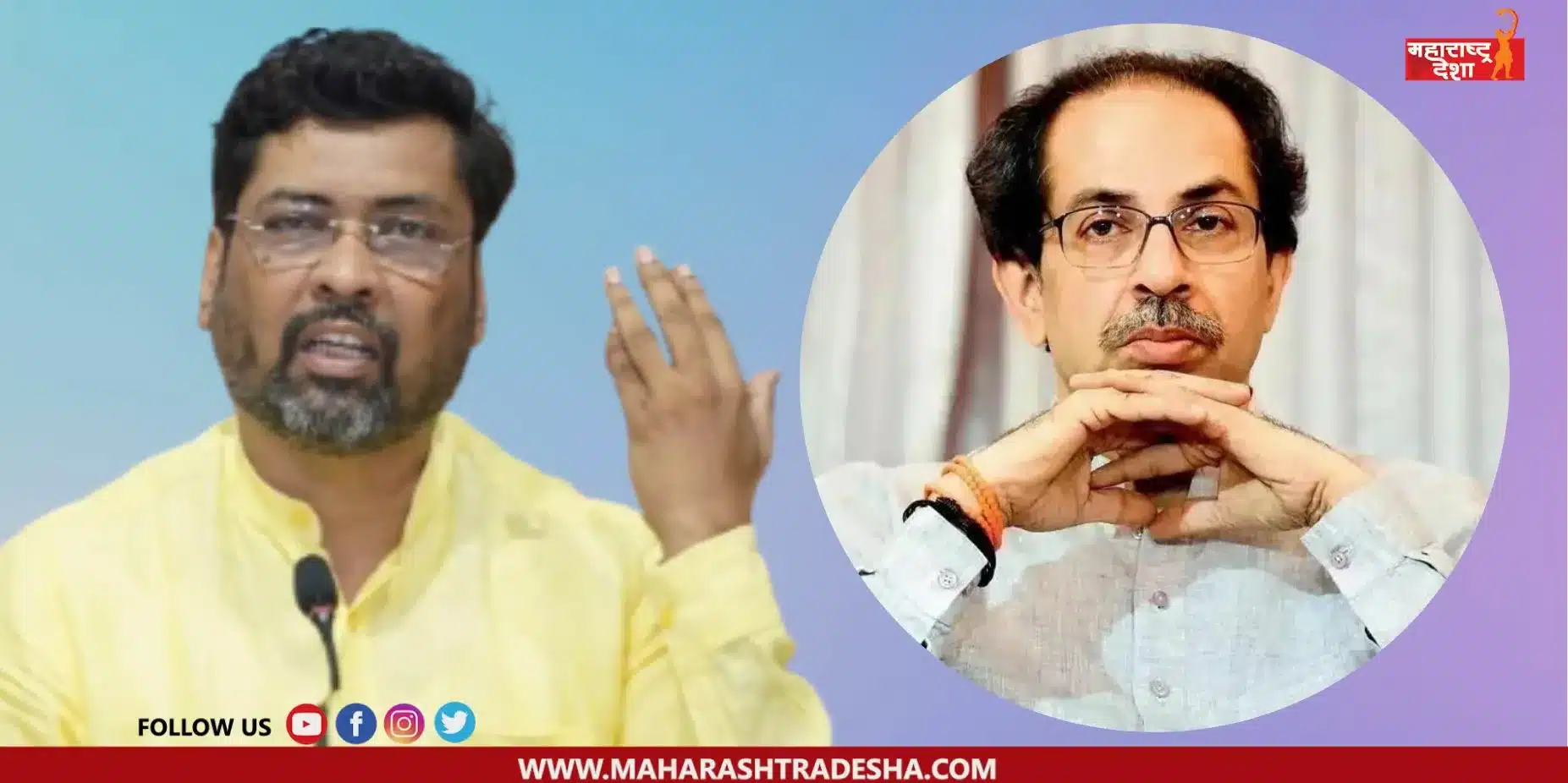 Keshav Upadhyay responded to the Thackeray group's criticism of the BJP