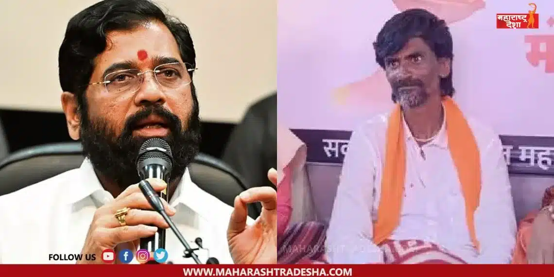 Eknath Shinde and Manoj Jarange have discussed on Maratha reservation over phone