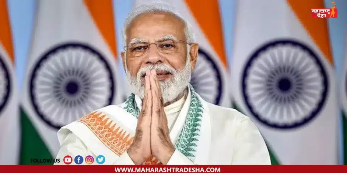 Narendra Modi has reacted on the special session of Parliament