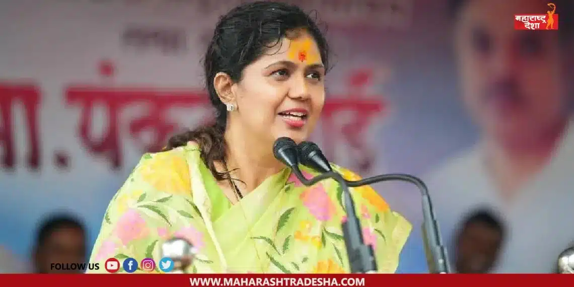 Do not create conflict between OBCs and Marathas said Pankaja Munde