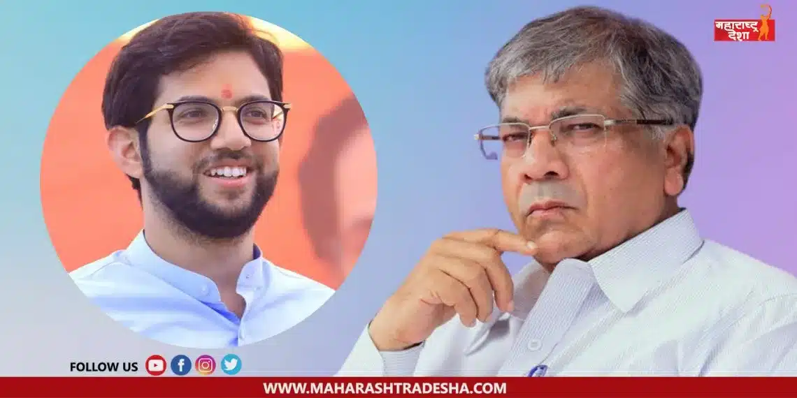 Prakash Ambedkar has commented on the upcoming elections