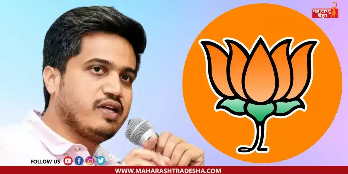Rohit Pawar criticized the BJP over the Women's Reservation Bill