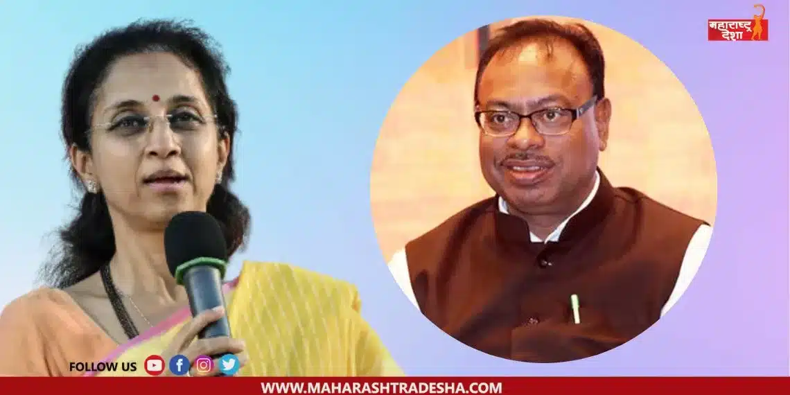 Supriya Sule reacted to Chandrasekhar Bawankule's statement on the journalist