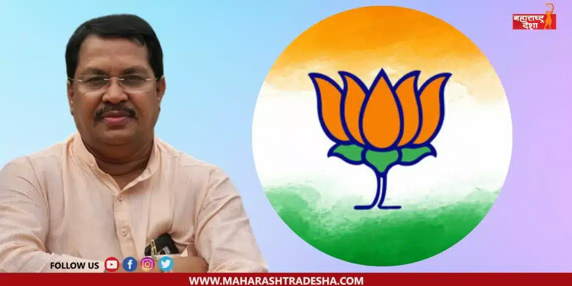 Vijay Vadettiwar has criticized the BJP over the Election Commission