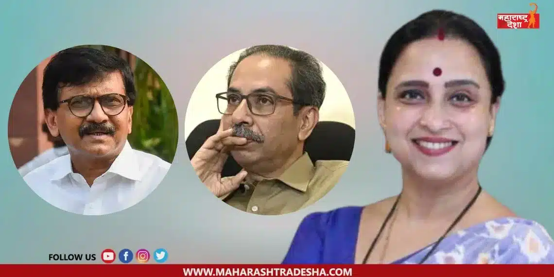 Chitra Wagh responded to Sanjay Raut's criticism of Devendra Fadnavis