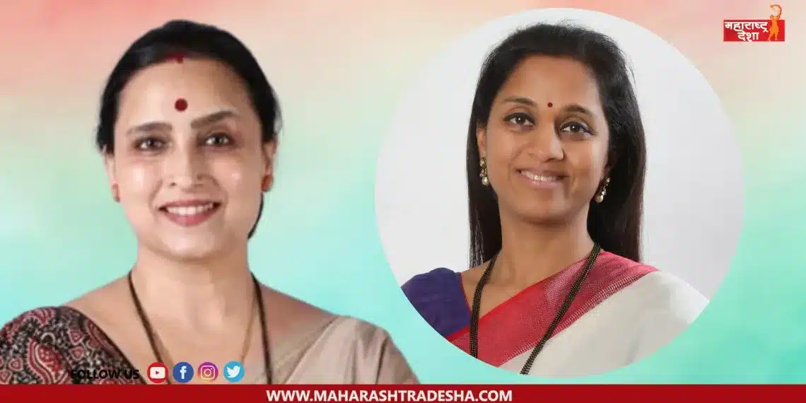 Chitra Wagh responds to Supriya Sule's criticism of BJP