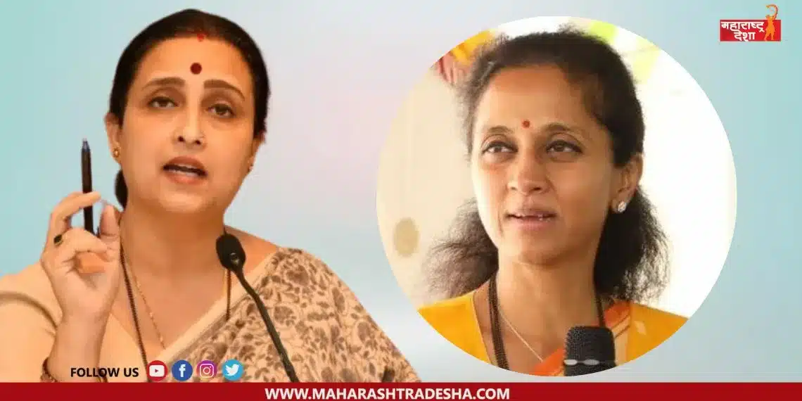 Chitra Wagh responded to Supriya Sule's criticism of state government over government hospital