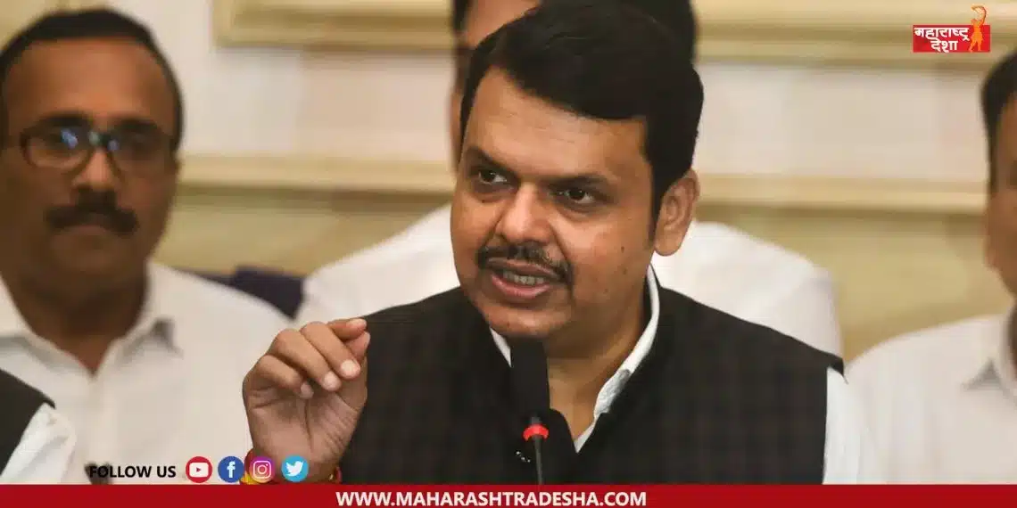 Devendra Fadnavis has announced that GR of contract recruitment has been cancelled