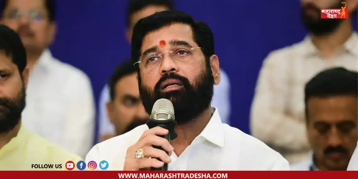 Eknath Shinde informed about the decision taken in the state cabinet meeting