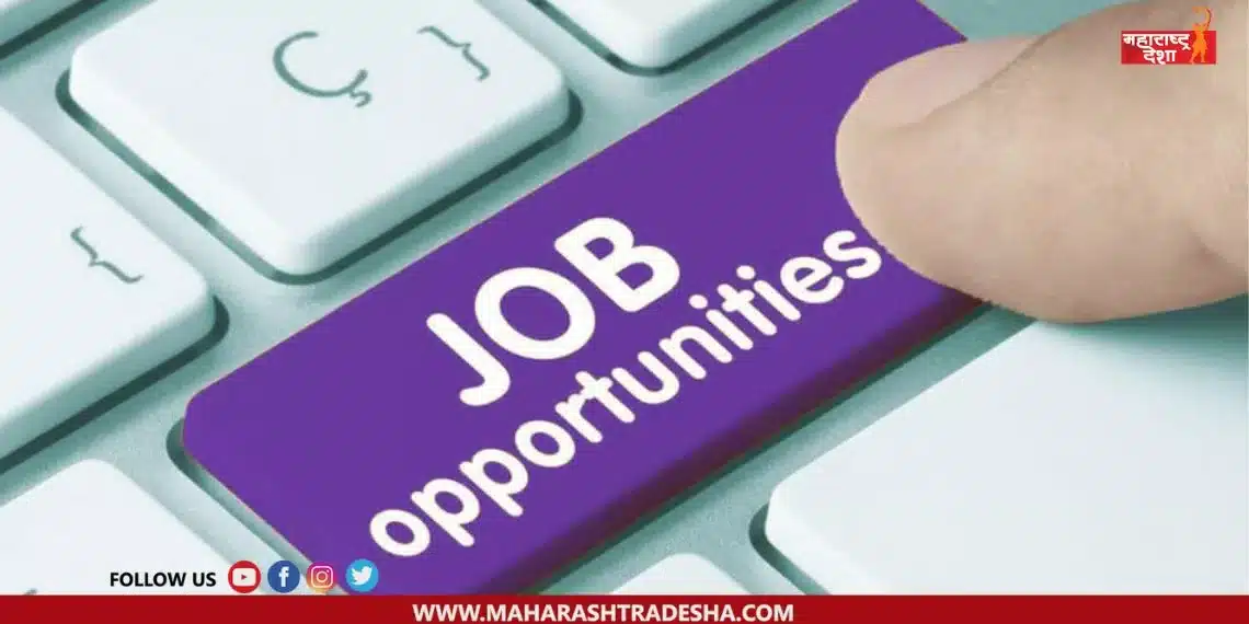 Govt job opportunity through telecommunication department of india