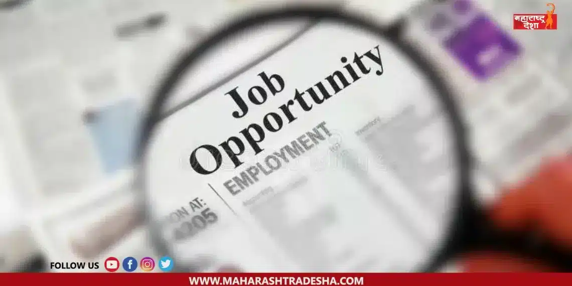 Govt job opportunity through Pune Municipal Corporation