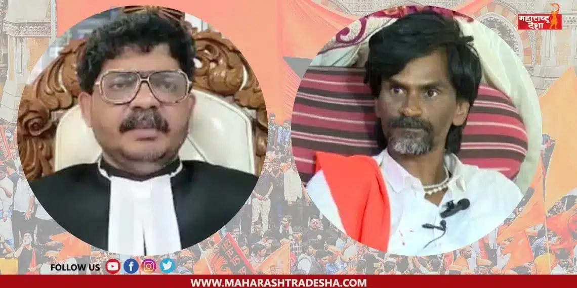 Gunwant Sadavarte criticized Manoj Jarange over Maratha reservation