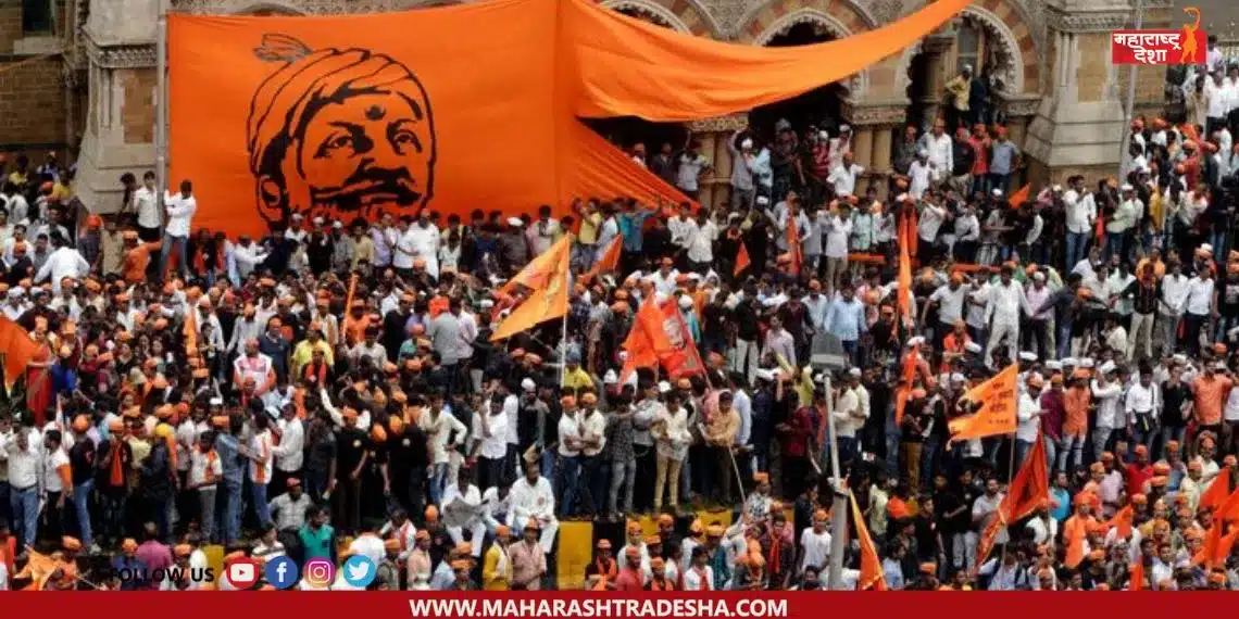 A youth committed suicide in Beed district for Maratha reservation