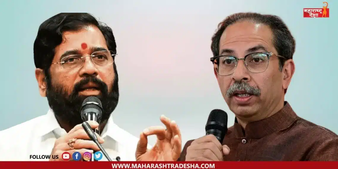 The hearing of disqualified MLAs of Shivsena will be held on November 3
