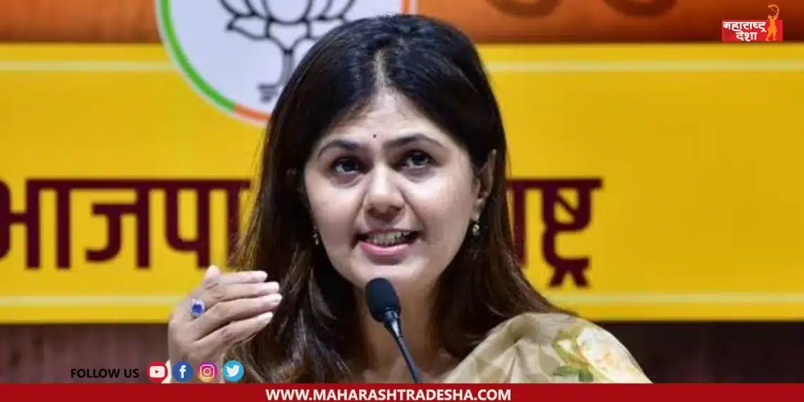 Pankaja Munde's banner as Chief Minister was displayed before the dasra melawa