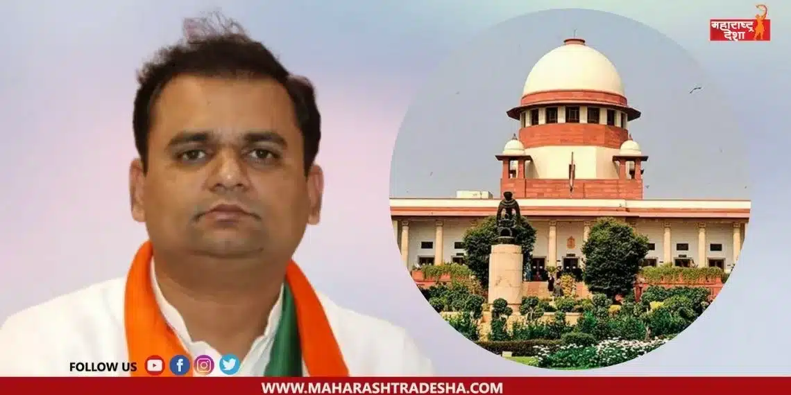 Supreme Court gave Rahul Narwekar time till October 30 to submit the schedule