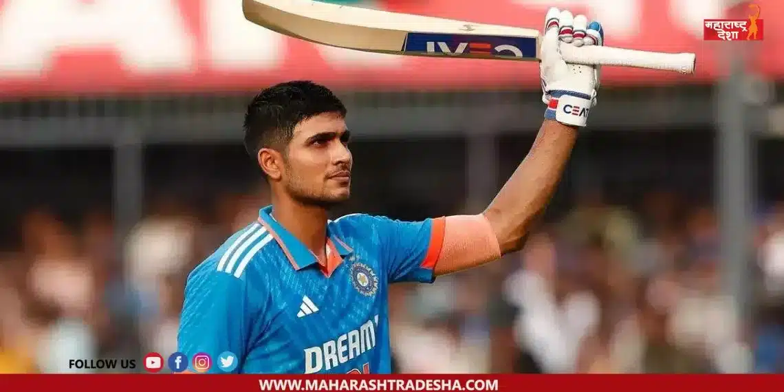 ICC awarded player of the year award to Shubman Gill before IND vs PAK match