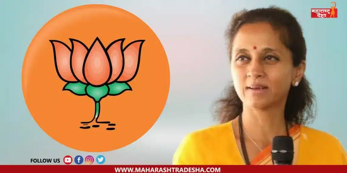 Supriya Sule criticized state government over the incident at Nanded Government Hospital