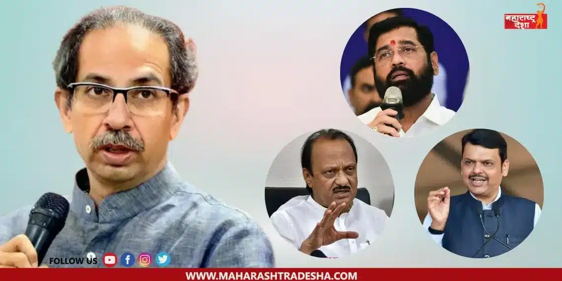 Uddhav Thackeray criticized state government over condition of government hospitals