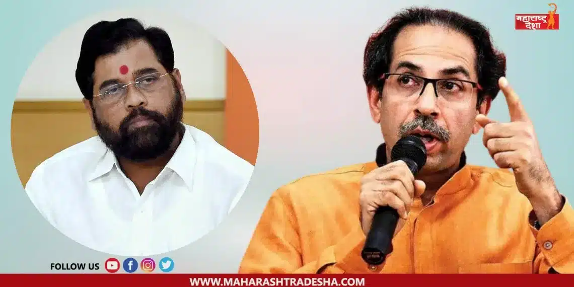 The Thackeray group criticized Eknath Shinde over his visit to Delhi