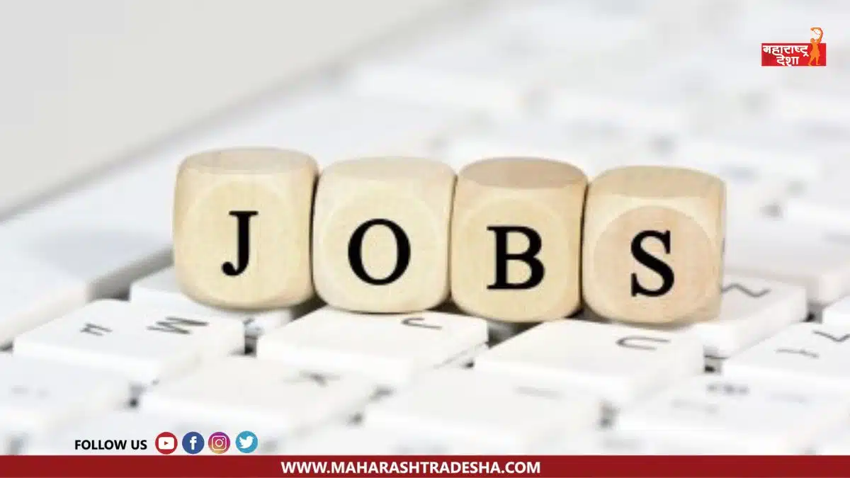 Govt Job Opportunity in Mumbai Customs Commissionerate