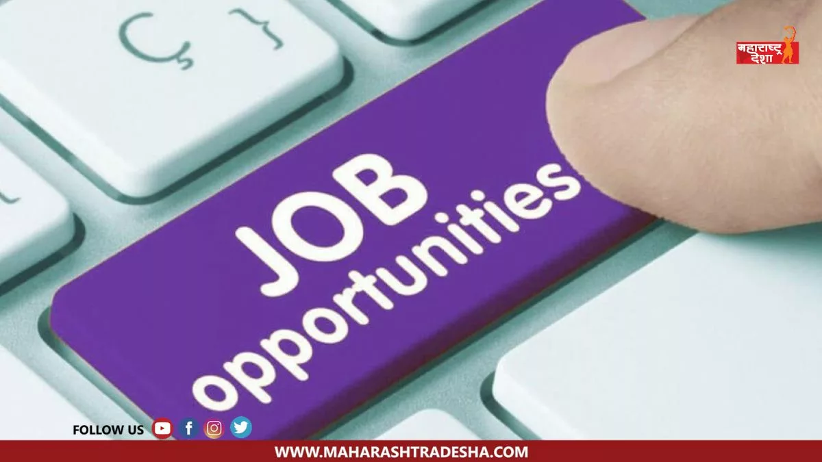 Govt Job Opportunity in SBI