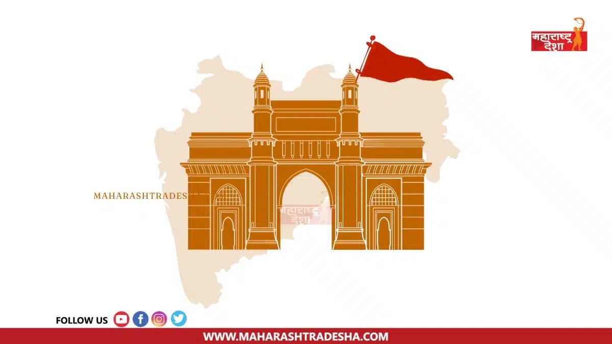 Marathi News । Latest Marathi News | Marathi Batmya | मराठी बातम्या | Maharashtra Desha