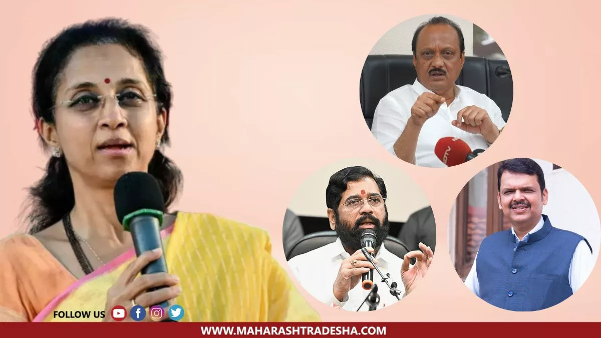 Supriya Sule criticized the state government over Maratha reservation