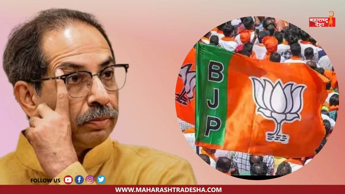 Uddhav Thackeray group criticized the BJP over the attack in Kashmir