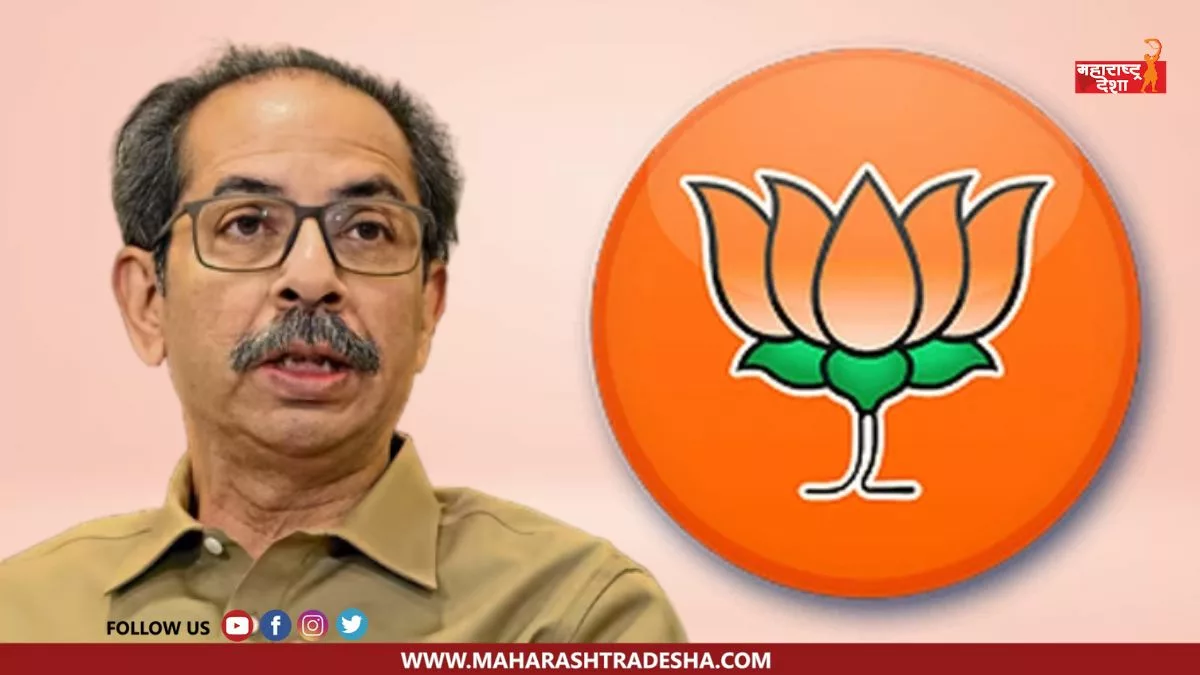 Uddhav Thackeray groups criticized the BJP over martyred jawans in Kashmir