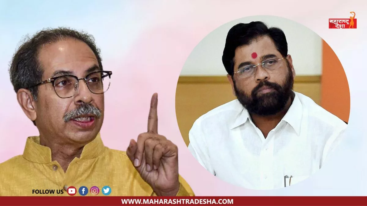 Uddhav Thackeray group criticized Shinde group on Balasaheb Thackeray's memorial day