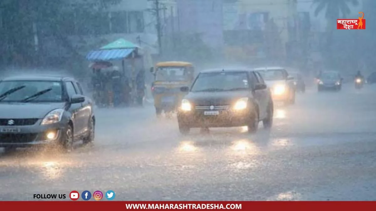 Weather Update Heavy rain is likely in some parts of the state