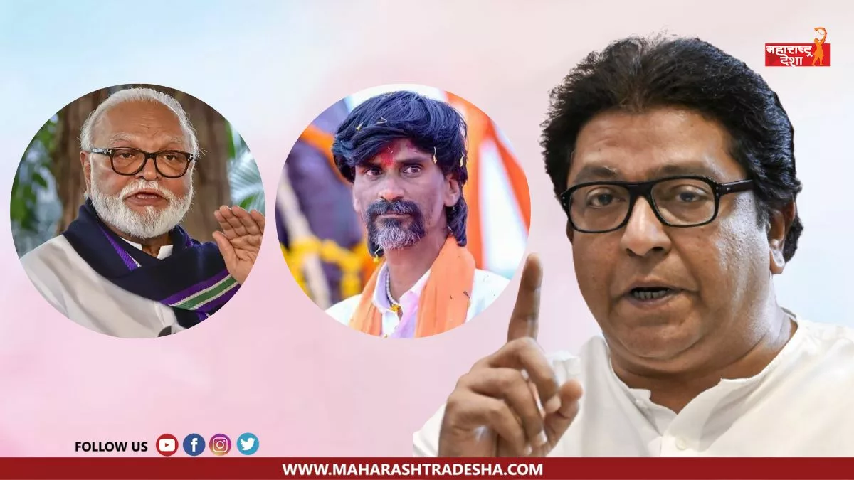 Raj Thackeray reacts on Chhagan Bhujbal and Manoj Jarange controversy