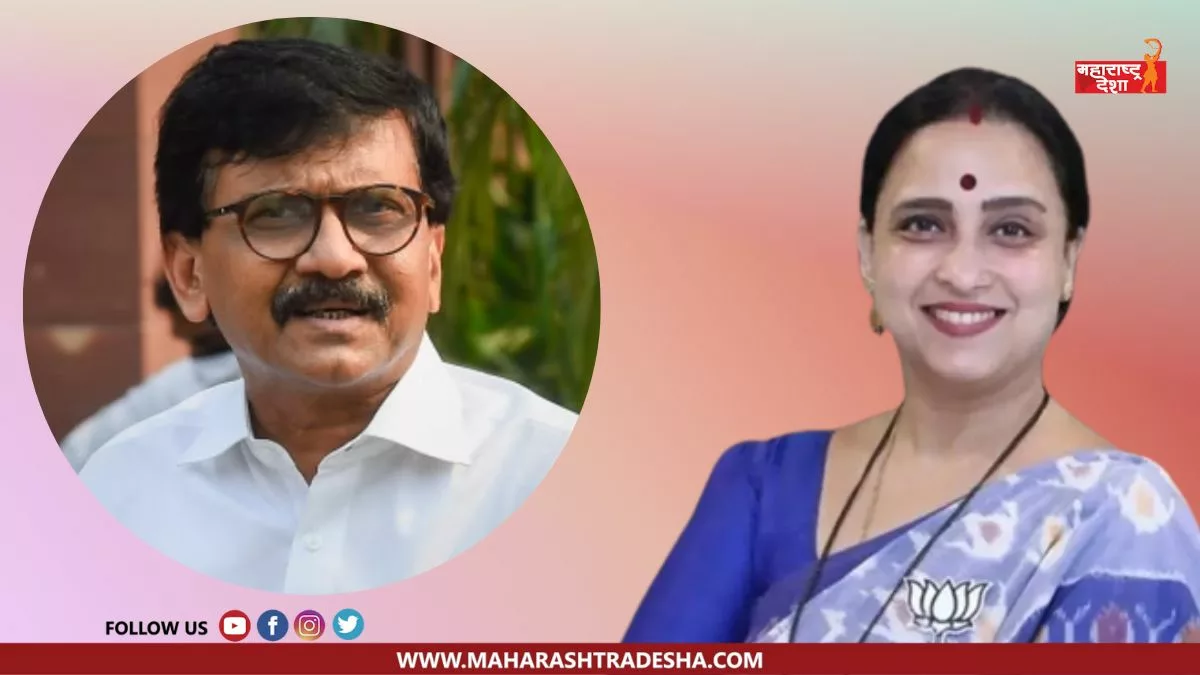 Chitra Wagh responded to Sanjay Raut's criticism of BJP over the World Cup