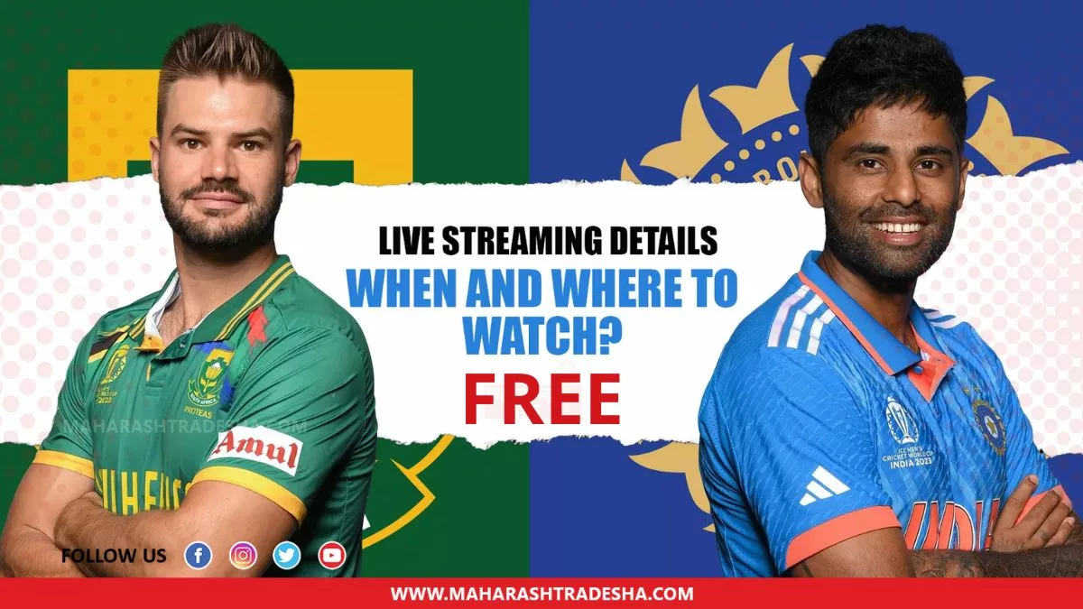 India Vs South Africa ( IND Vs SA ) Live Streaming Details