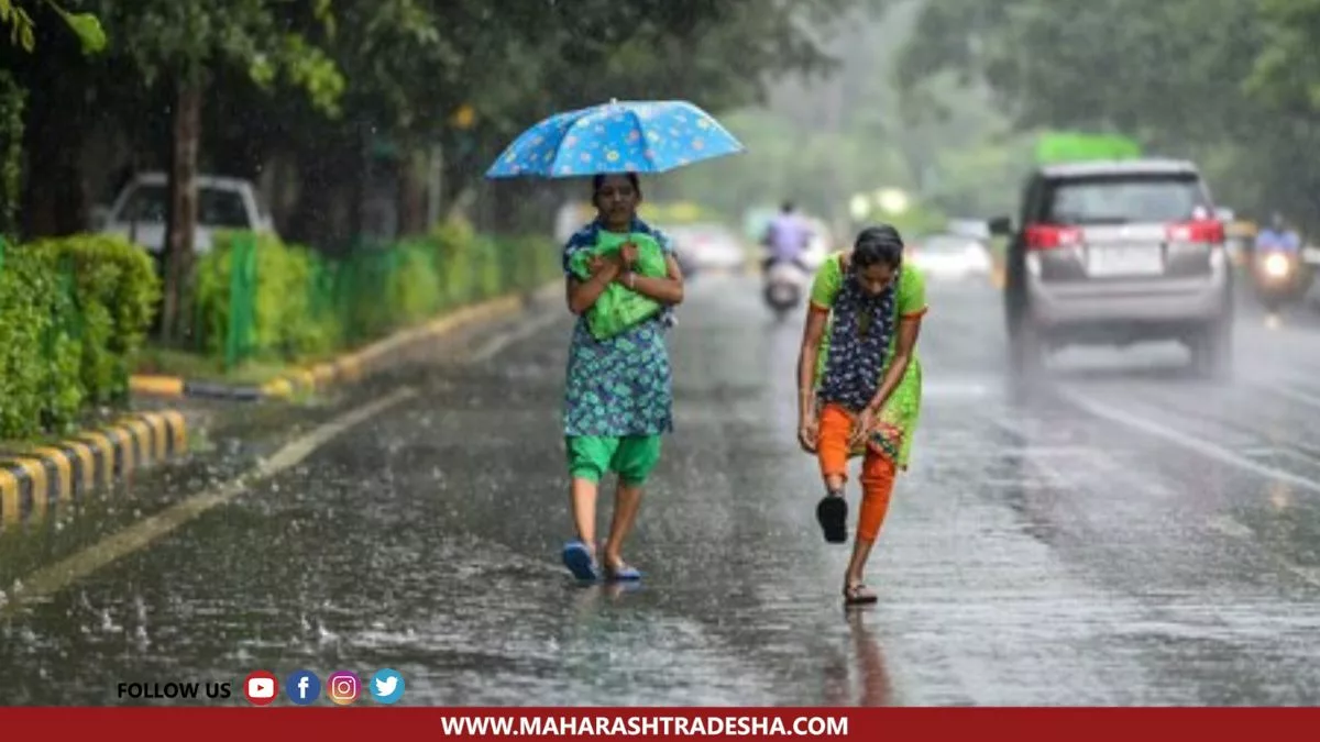 Weather Update Chance of rain in next 24 hours in Maharashtra