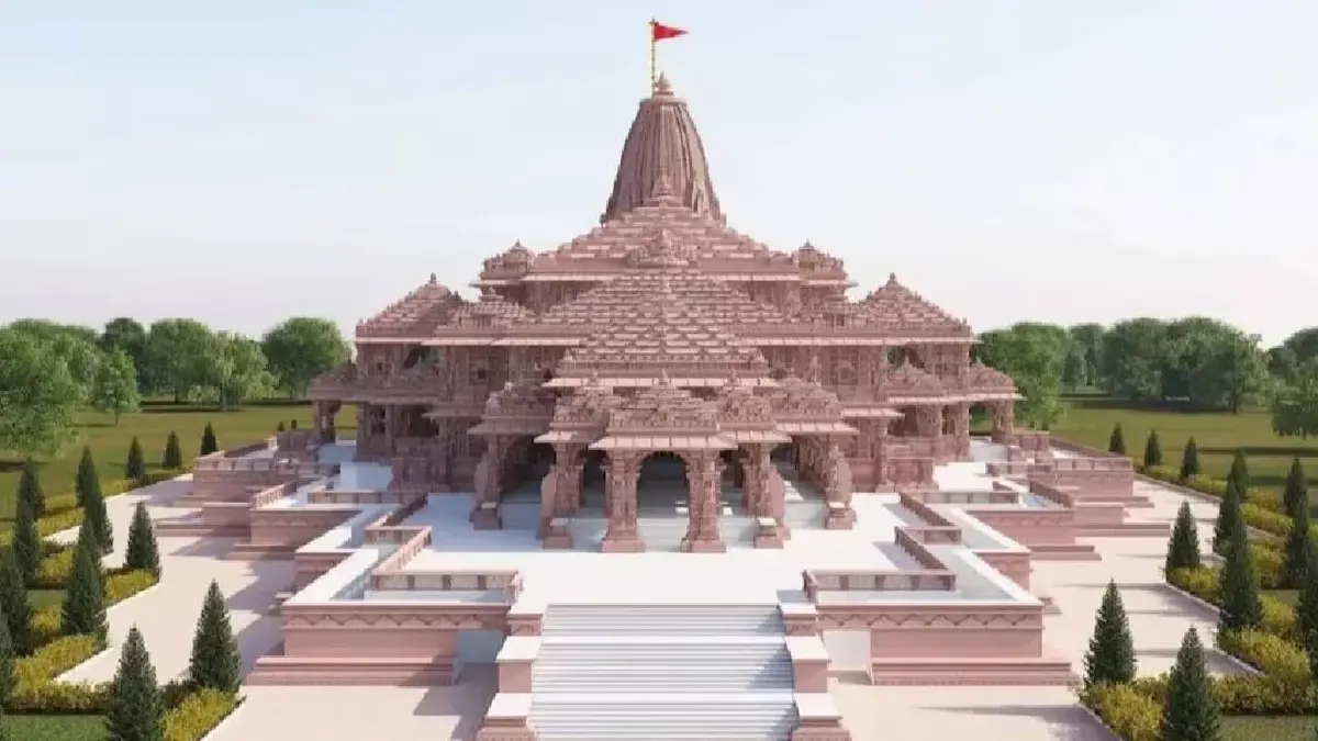 Ayodhya Ram Mandir Narayan Rane Atul Londhe