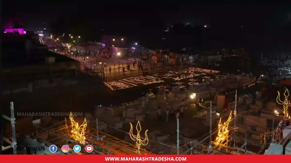 Ayodhya Ram Mandir Inauguration Live Streaming 