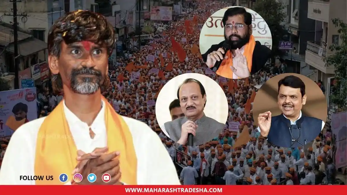 Maratha Reservation । Why are Pawar-Fadnavis absent when Manoj Jarange's hunger strike is resolved?