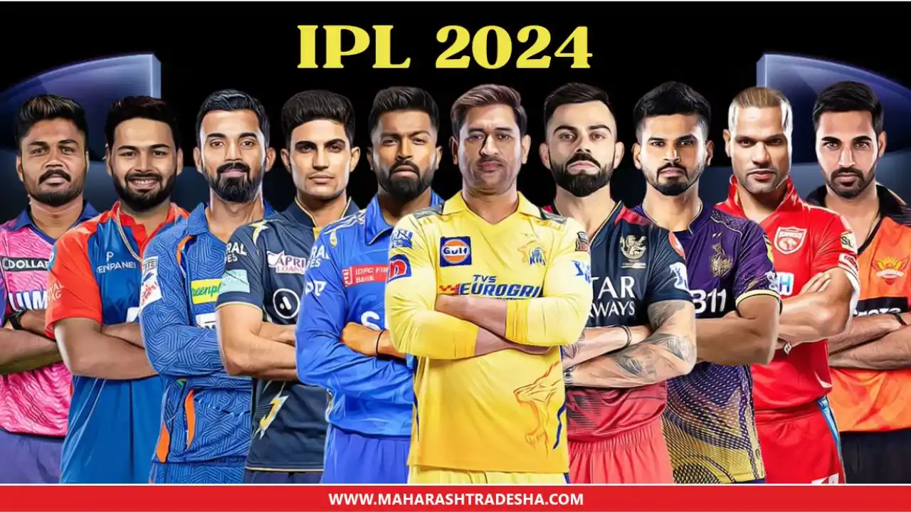 IPL 2024 all teams Playing 11