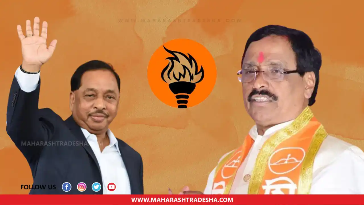 Vinayak Raut vs Narayan Rane lok sabha election 2024