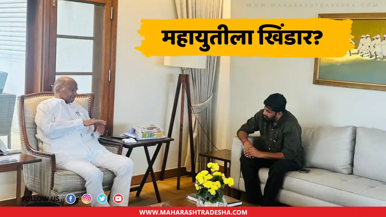 Bachchu Kadu first reaction on Meets Sharad Pawar in Pune