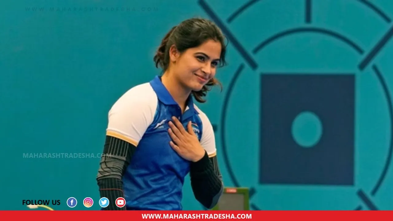 Manu Bhaker